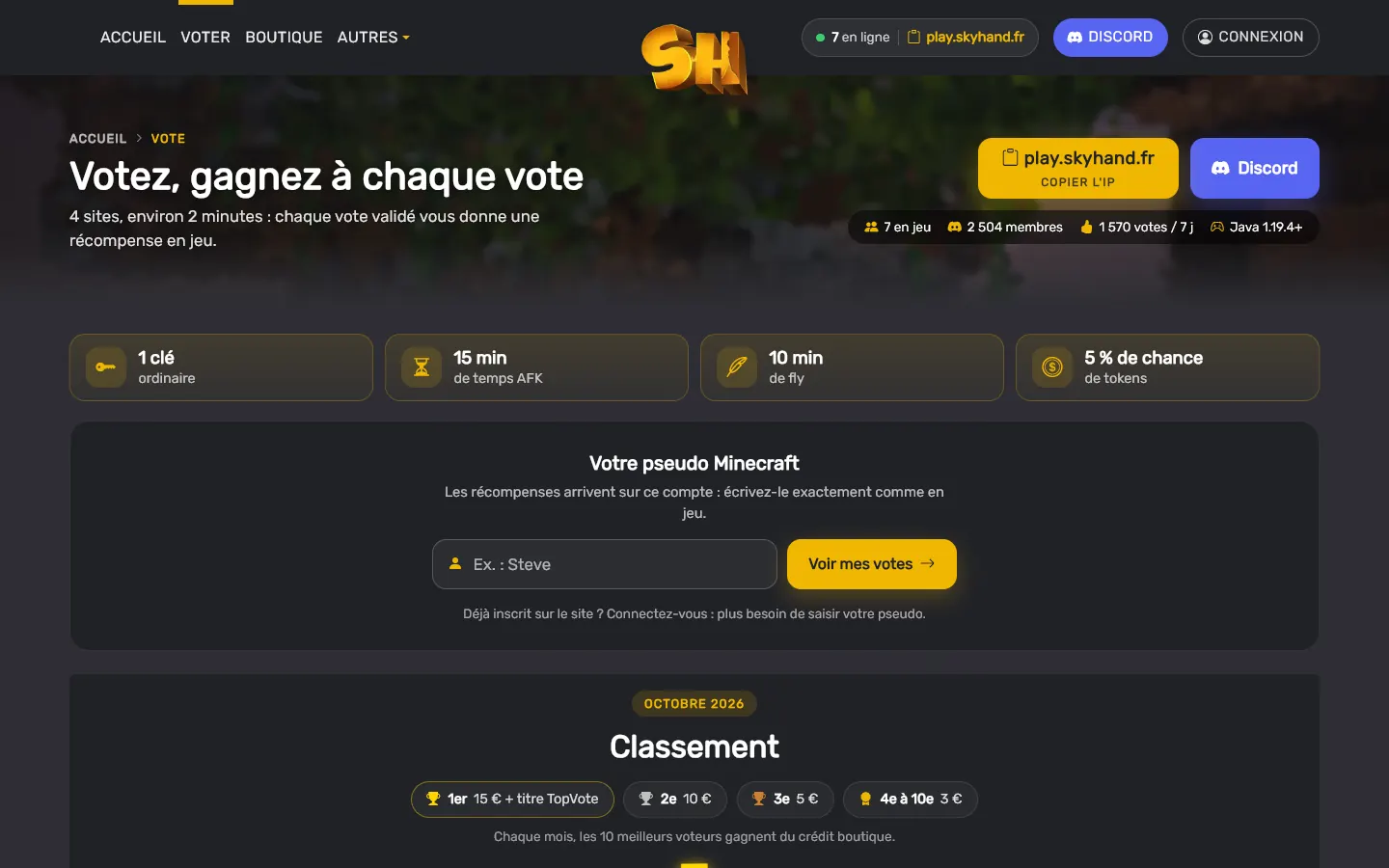 Vote : chaque vote validé rapporte une récompense en jeu